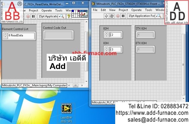 LabVIEW Mitsubishi FX2N PLC(4)